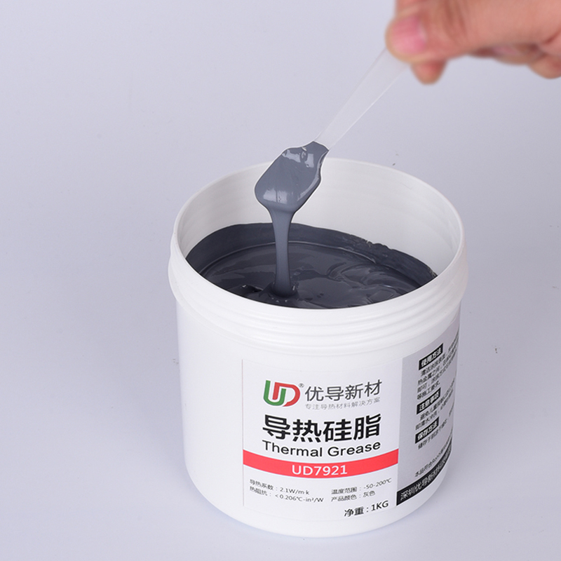 2.1w产品图 (2).jpg