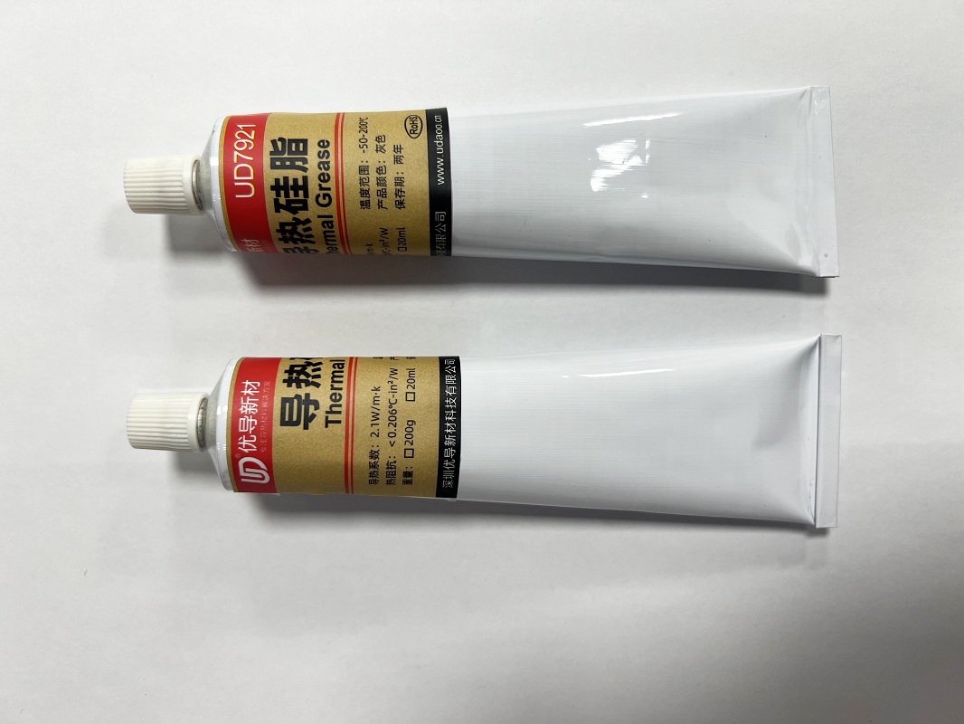 稳定的电脑cpu导热硅脂哪里靠谱